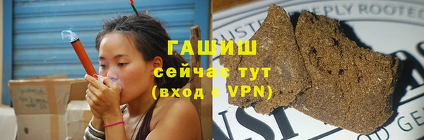 мяу мяу мука Зерноград
