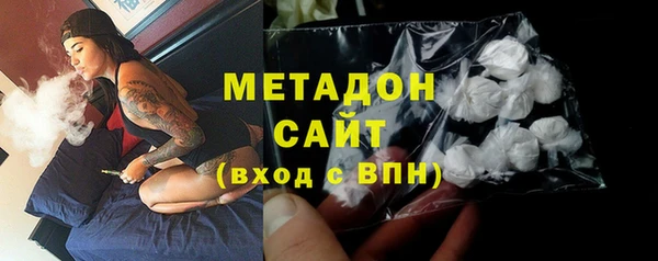 мяу мяу мука Зерноград