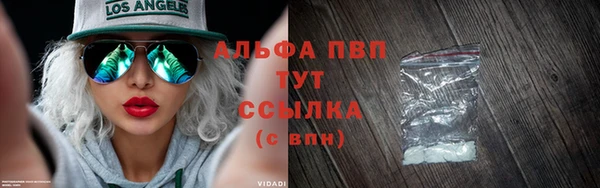 героин Зеленокумск