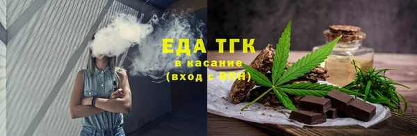 мяу мяу мука Зерноград