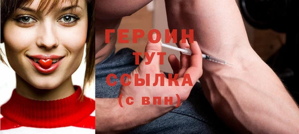 мяу мяу мука Зерноград
