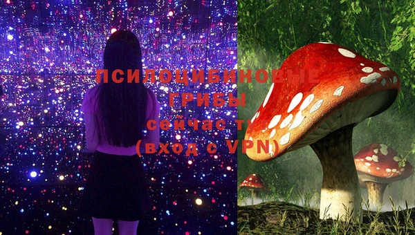 героин Зеленокумск