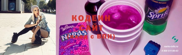 мет Зеленодольск