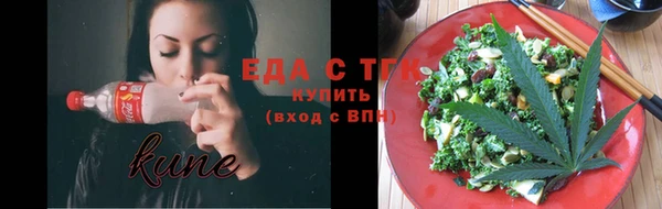 героин Зеленокумск