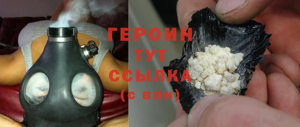 мяу мяу мука Зерноград