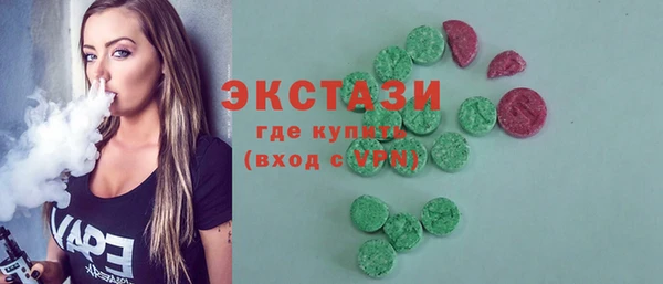 героин Зеленокумск