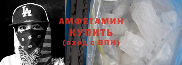 героин Зеленокумск
