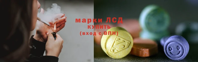 мет Зеленодольск