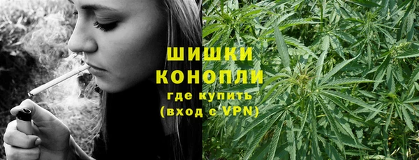 мяу мяу мука Зерноград