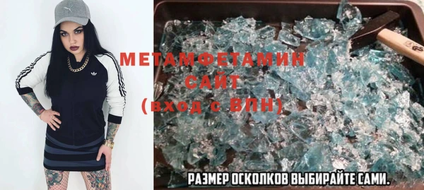 героин Зеленокумск