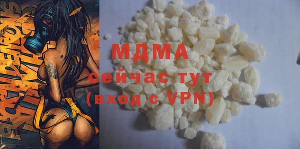 героин Зеленокумск