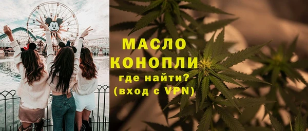 героин Зеленокумск