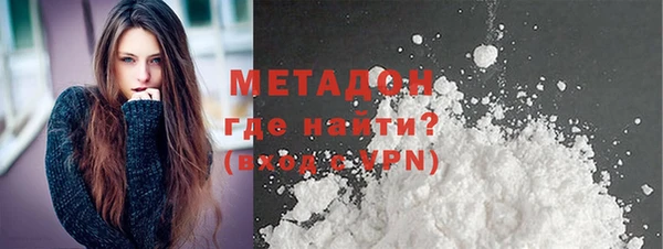 мяу мяу мука Зерноград