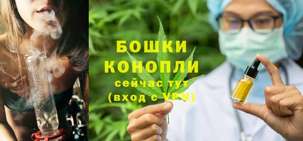 героин Зеленокумск