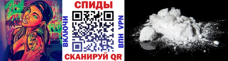 Купить закладки  Светлогорск  МЕТАМФЕТАМИН Декстрометамфетамин 99.9% 
